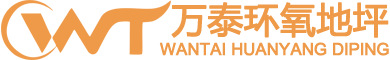 魯本斯暖氣片